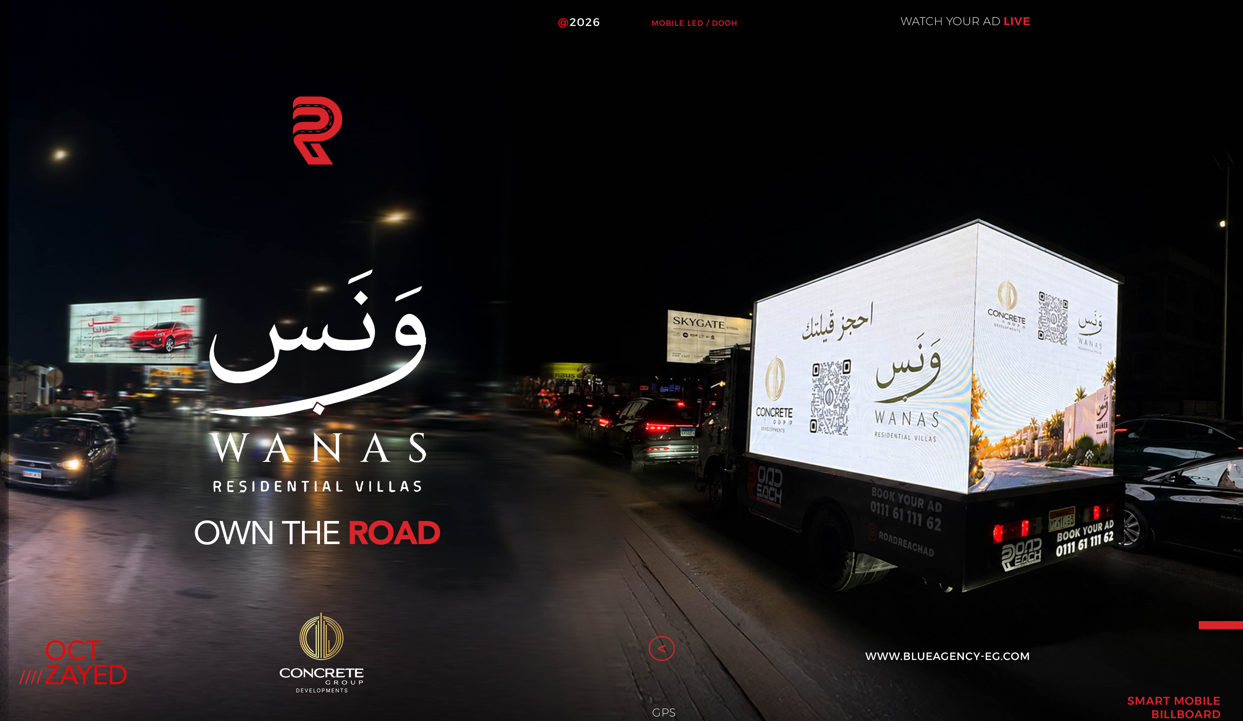 Wanas by Concrete Group — The 6th of October Compound That Took Over the Roads of Zayed and October