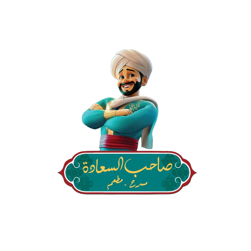 sahebelsaada